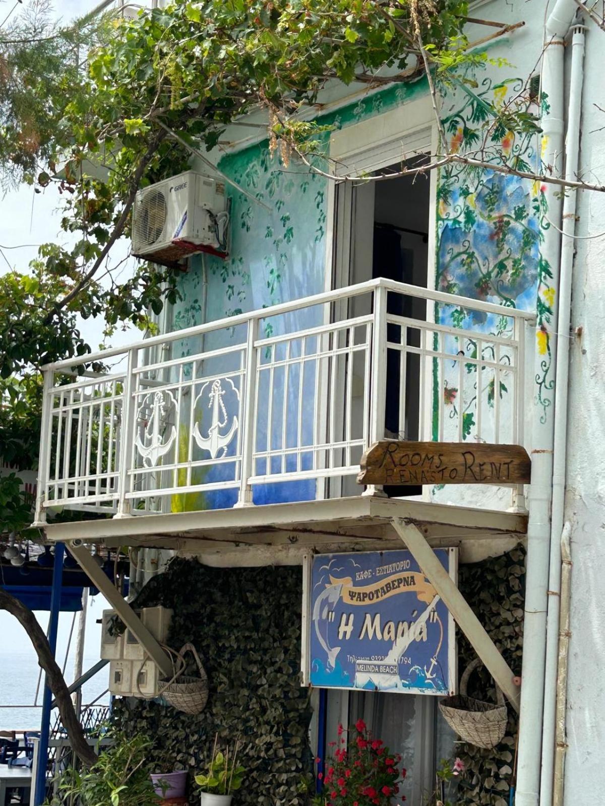 Rena'S Rooms Μελίντα Melinta Luaran gambar